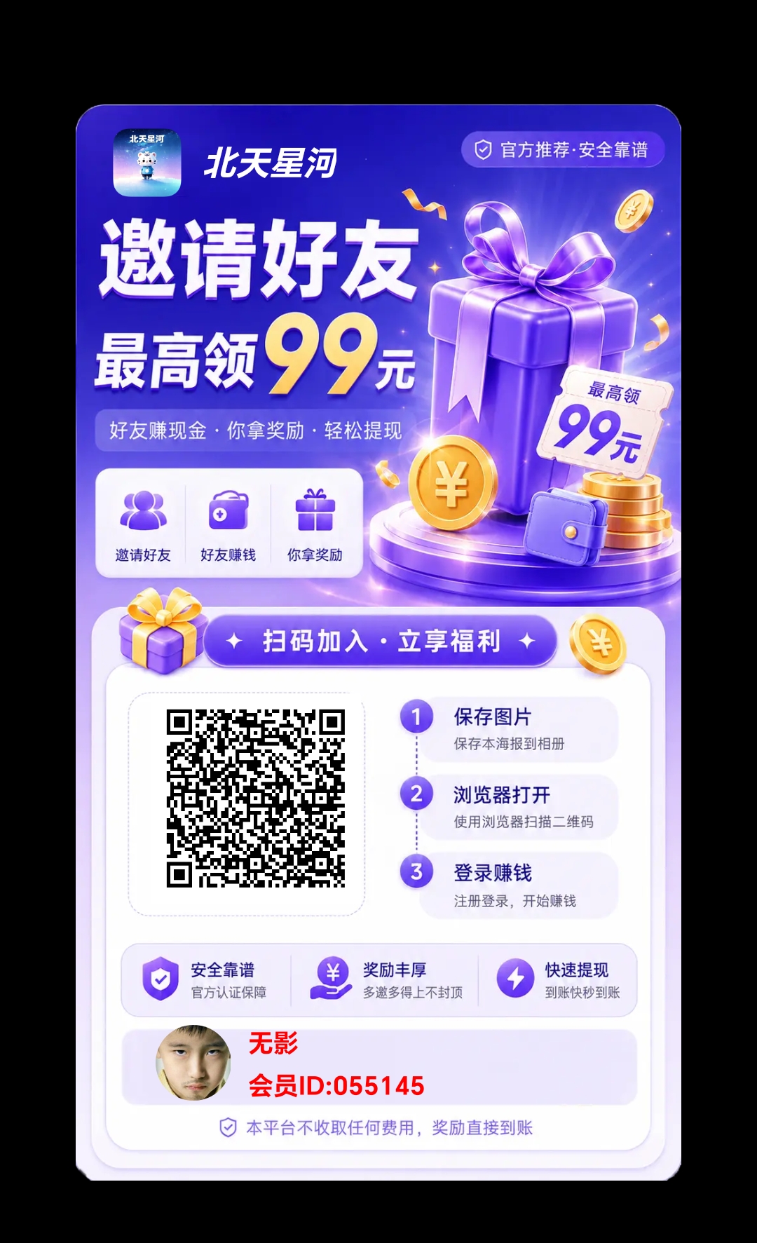 微信图片_20260827164025_13_74.jpg 微信图片_20260827164025_13_74.jpg